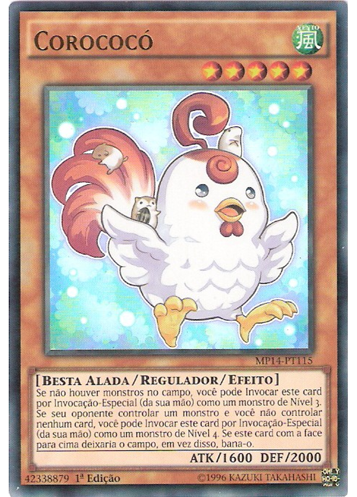 Corococó