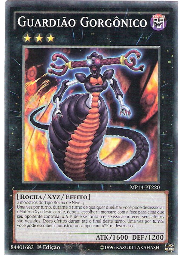 Guardião Gorgônico