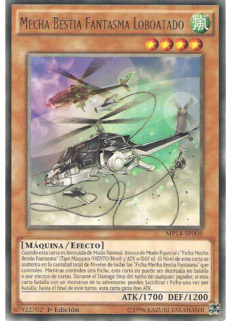 Mecha Bestia Fantasma Loboatado