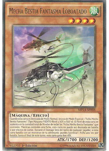 Mecha Bestia Fantasma Loboatado