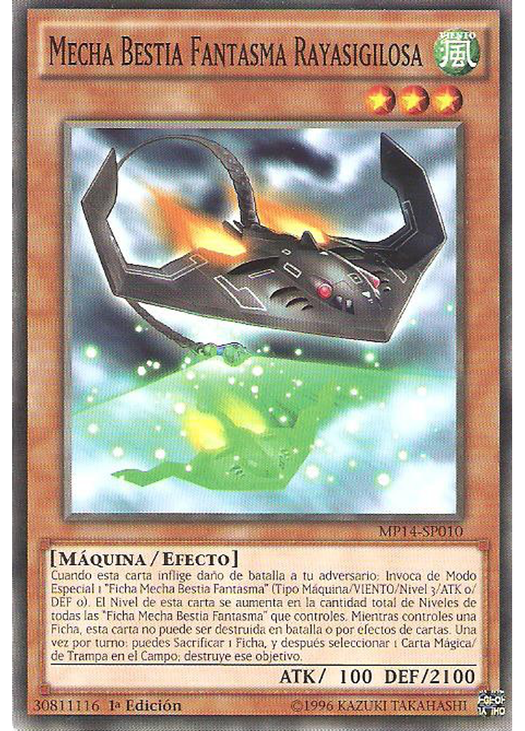 Mecha Bestia Fantasma Rayasigilosa