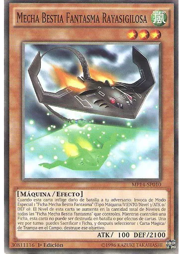 Mecha Bestia Fantasma Rayasigilosa