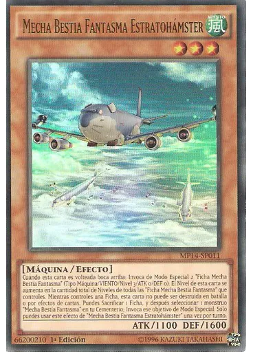 Mecha Bestia Fantasma Estratohámster