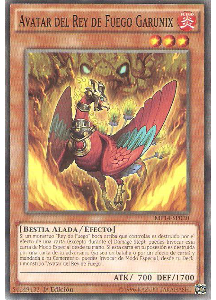 Avatar del Rey de Fuego Garunix