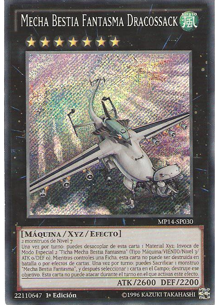 Mecha Bestia Fantasma Dracossack