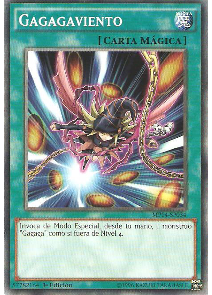 Gagagaviento