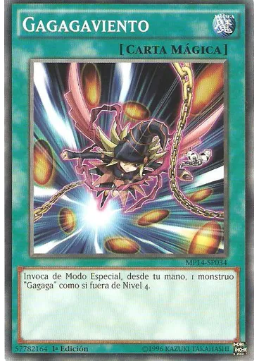 Gagagaviento