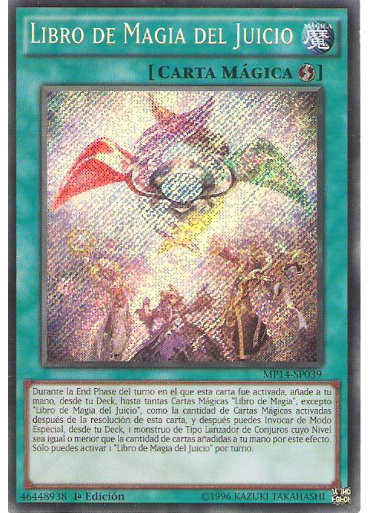 Libro de Magia del Juicio
