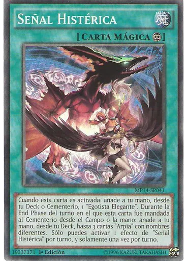 Señal Histérica