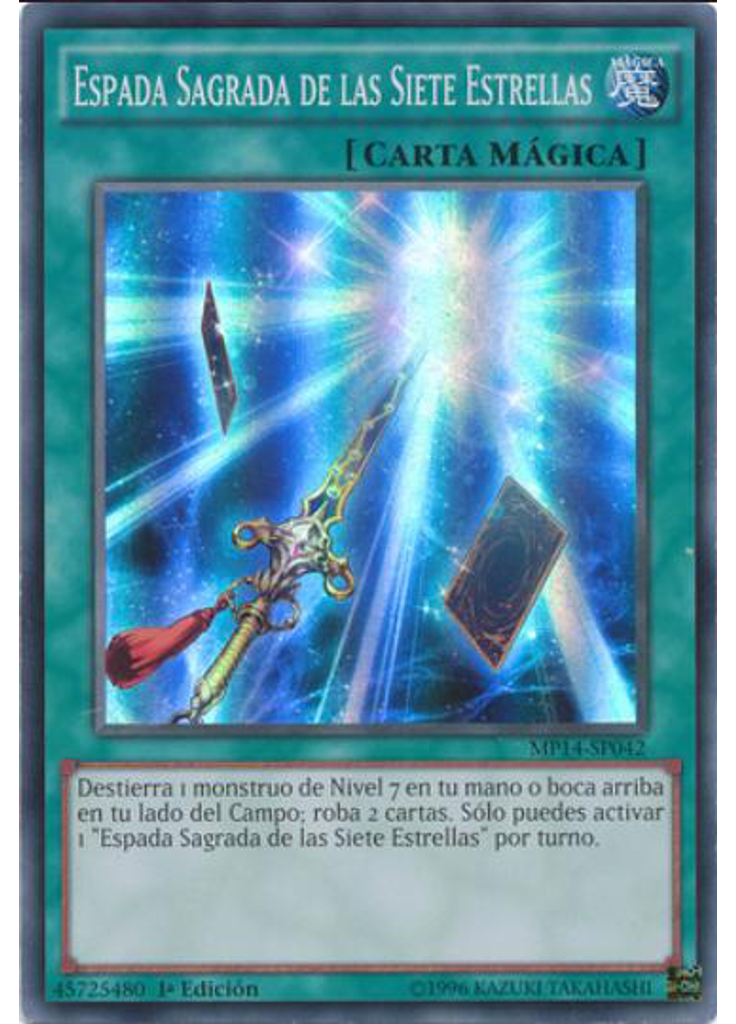 Espada Sagrada de las Siete Estrellas