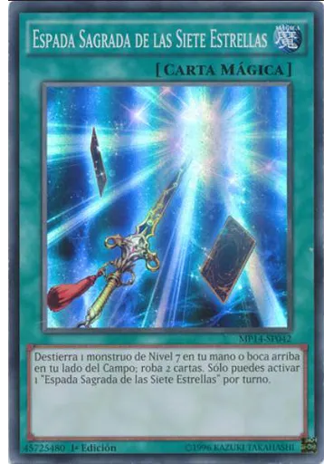 Espada Sagrada de las Siete Estrellas