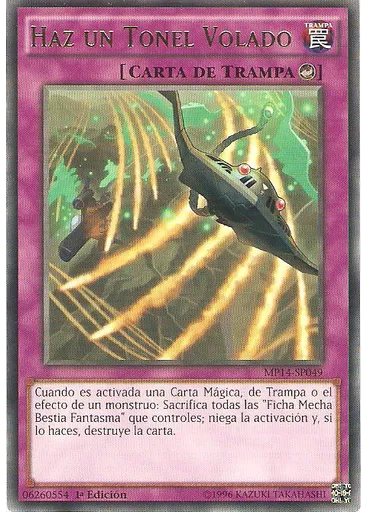 Haz un Tonel Volado — 2014 Mega-Lata Mega Pack