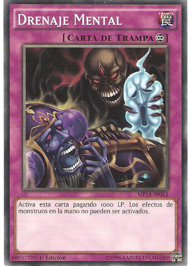 Drenaje Mental