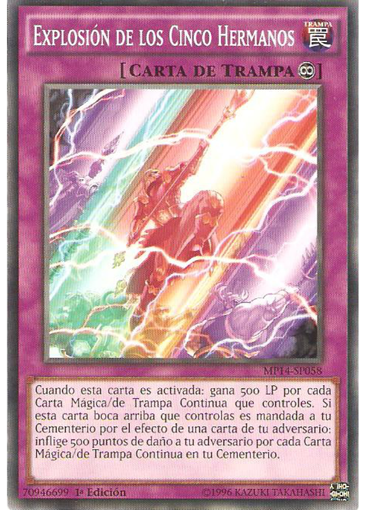 Explosión de los Cinco Hermanos