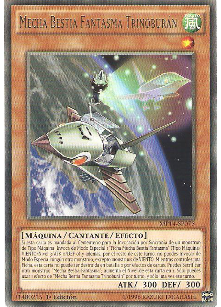 Mecha Bestia Fantasma Trinoburán