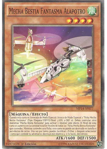 Mecha Bestia Fantasma Alapotro