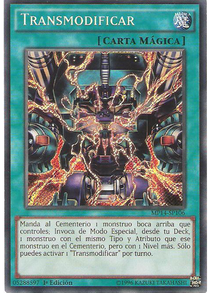 Transmodificar