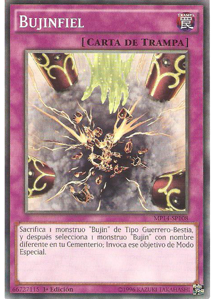 Bujinfiel