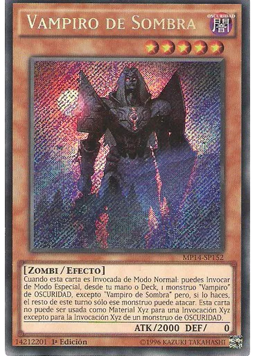 Vampiro de Sombra — 2014 Mega-Lata Mega Pack