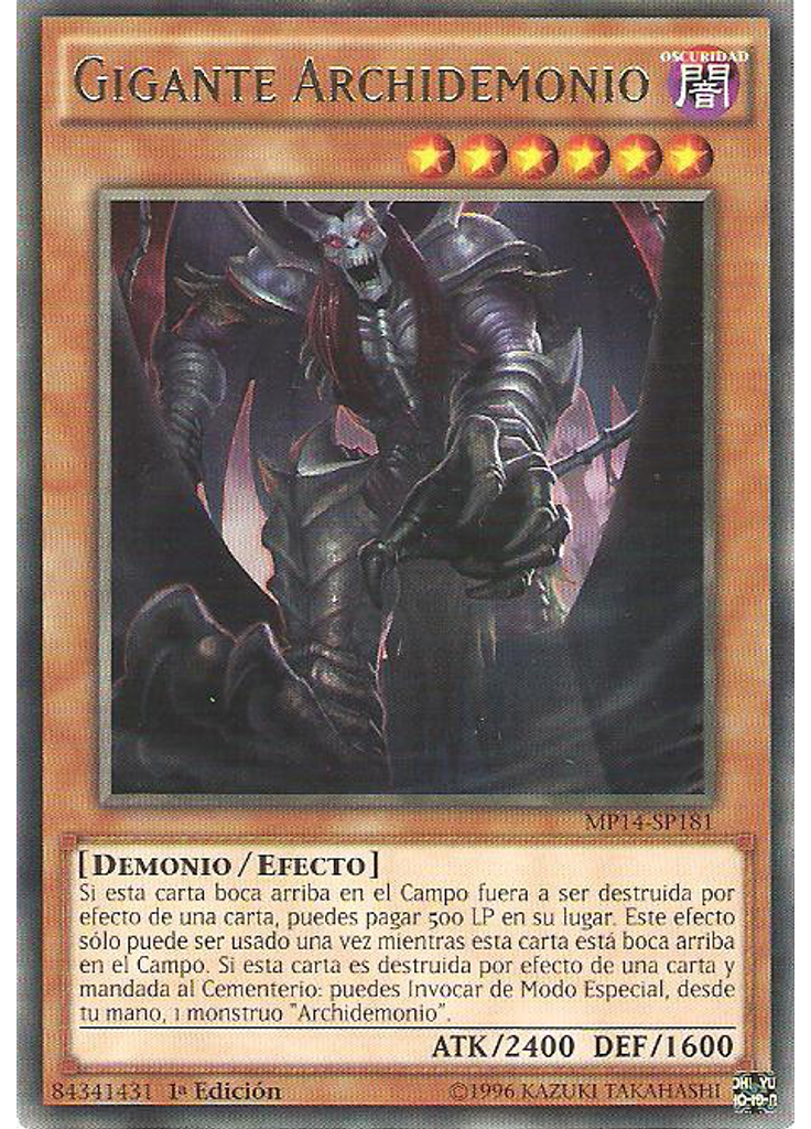 Gigante Archidemonio