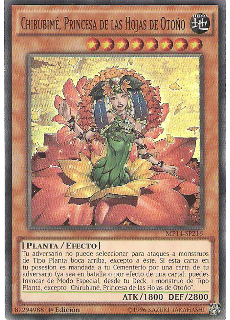Chirubimé, Princesa de las Hojas de Otoño