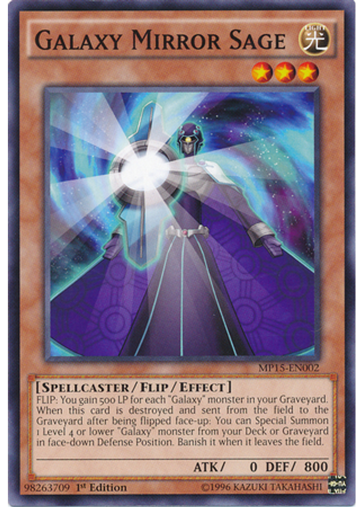Galaxy Mirror Sage