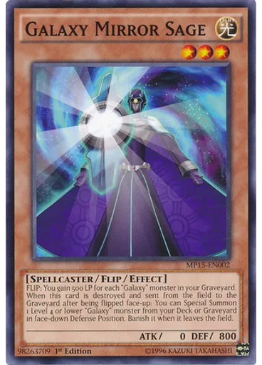 Galaxy Mirror Sage