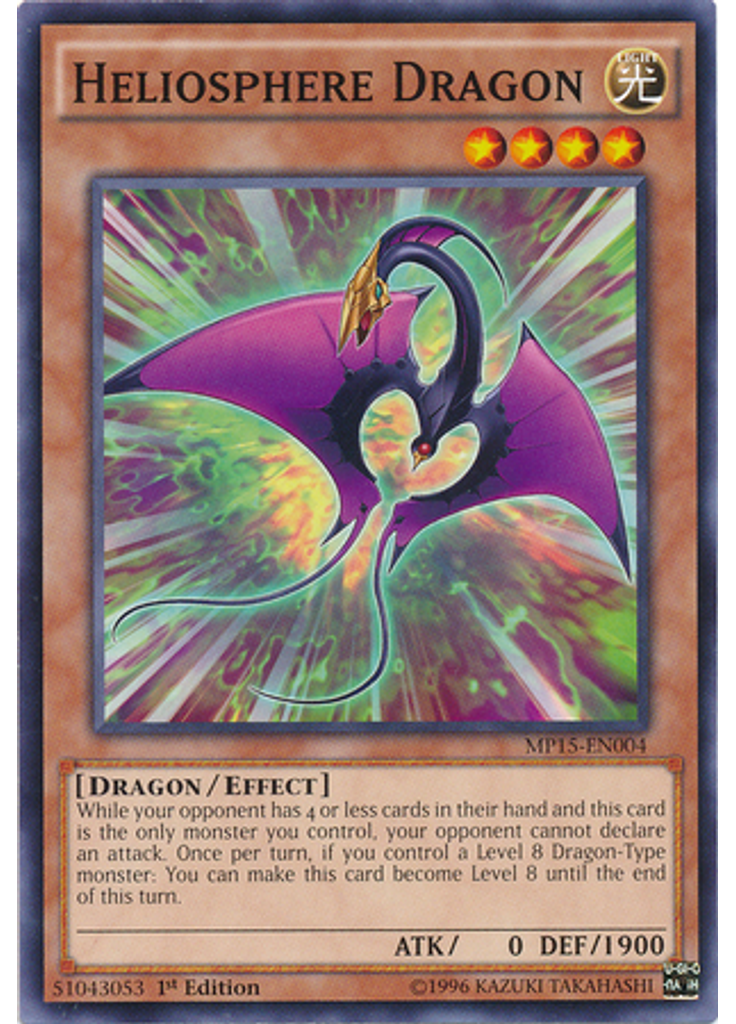 Heliosphere Dragon