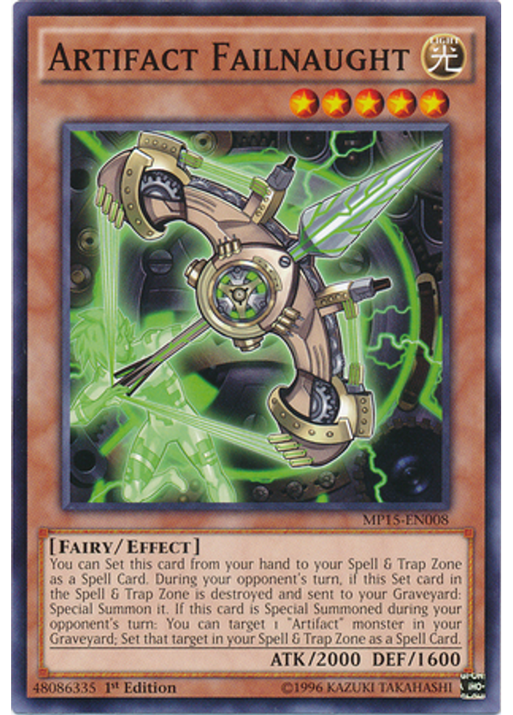 Artifact Failnaught