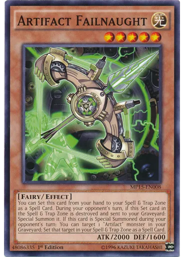 Artifact Failnaught