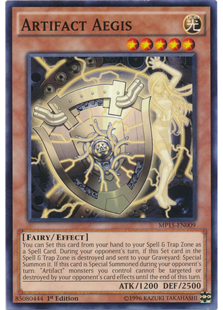 Artifact Aegis