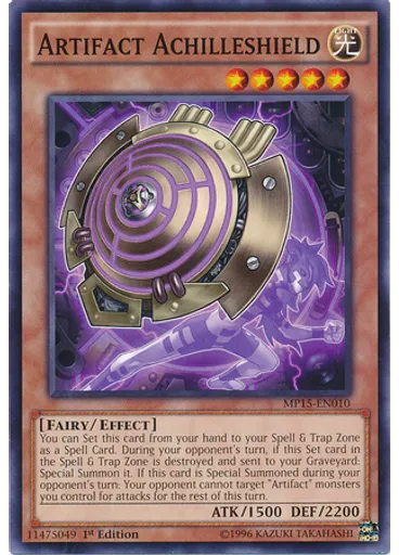 Artifact Achilleshield