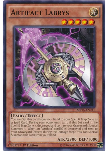 Artifact Labrys