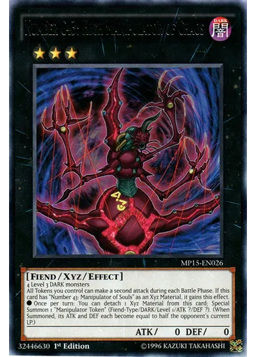 Number C43: High Manipulator of Chaos