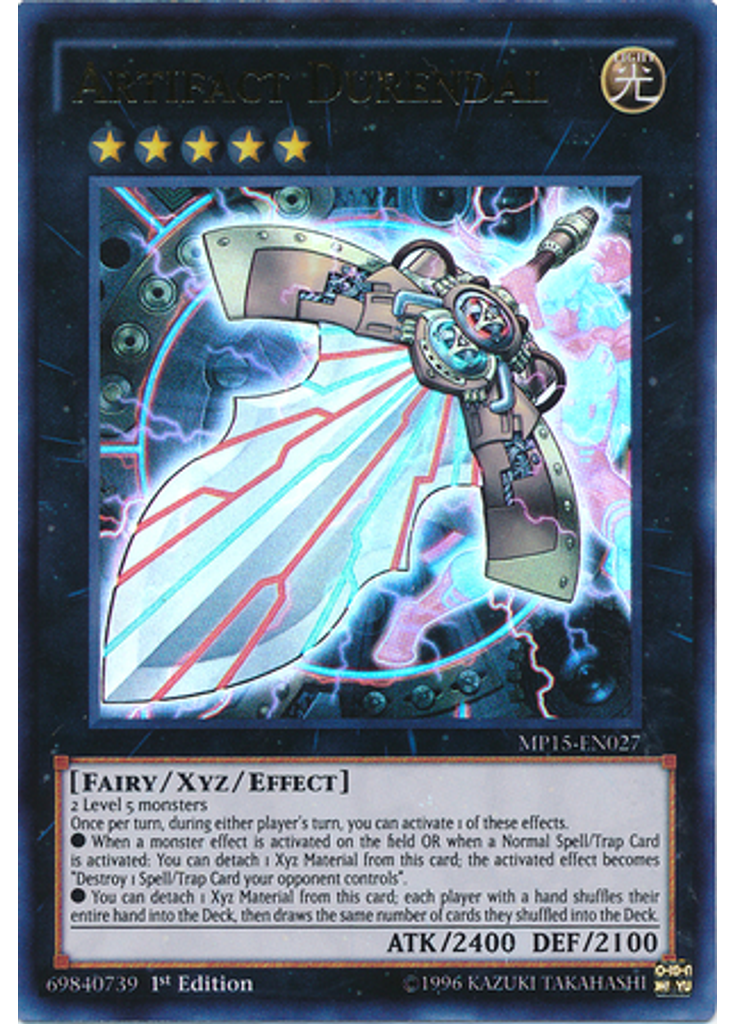 Artifact Durendal