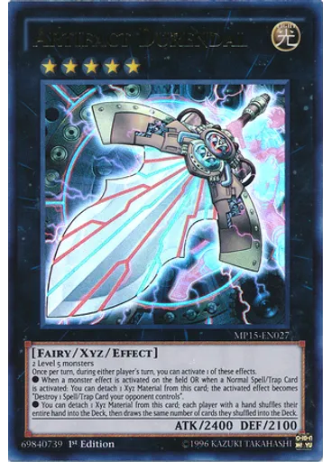 Artifact Durendal