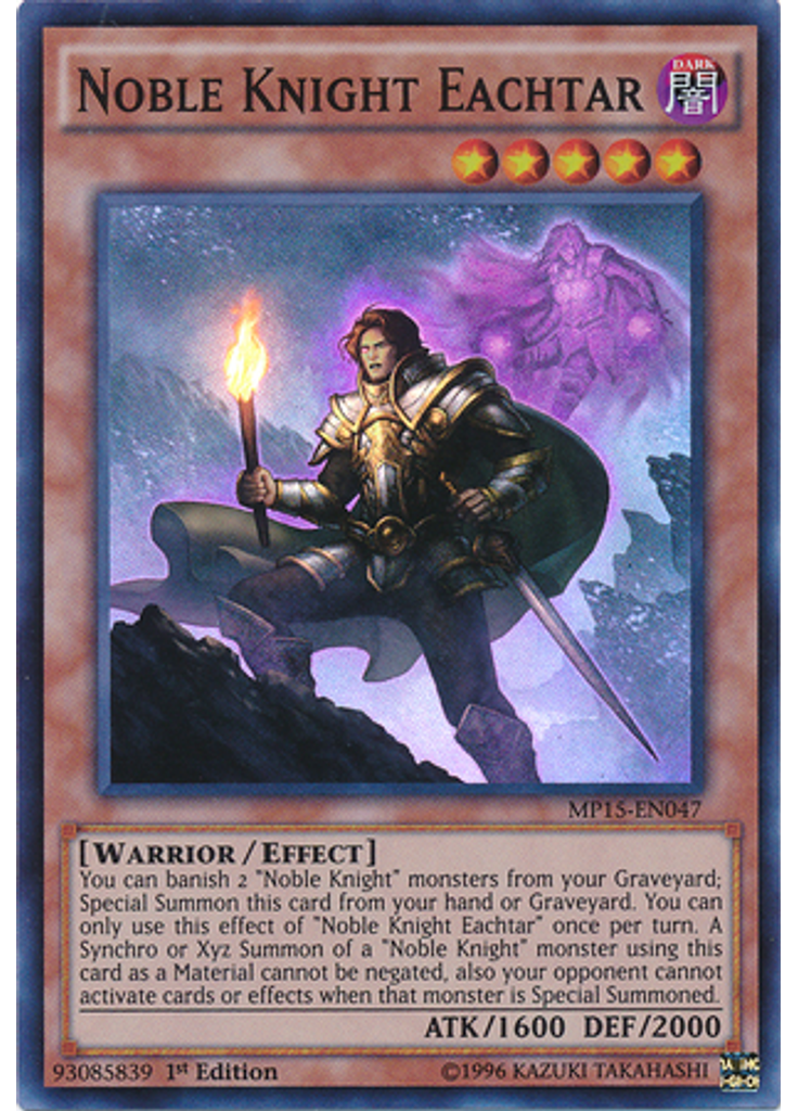 Noble Knight Eachtar