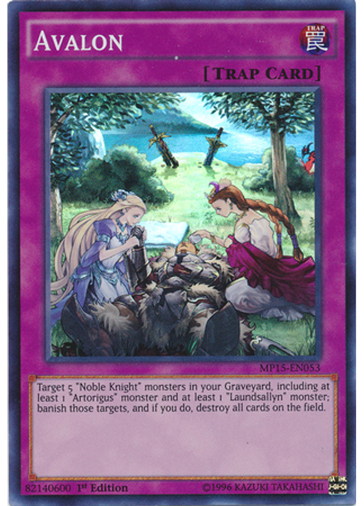 Avalon