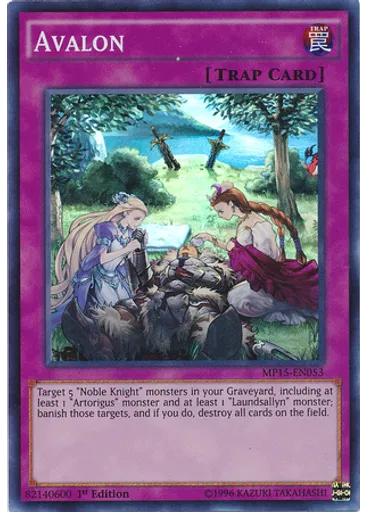 Avalon