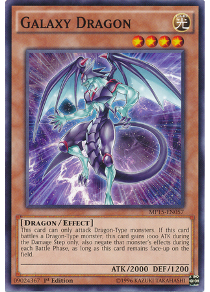 Galaxy Dragon