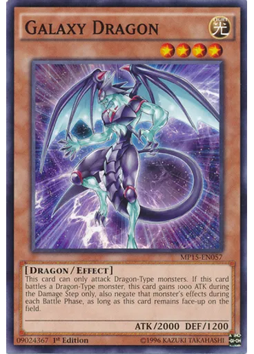 Galaxy Dragon