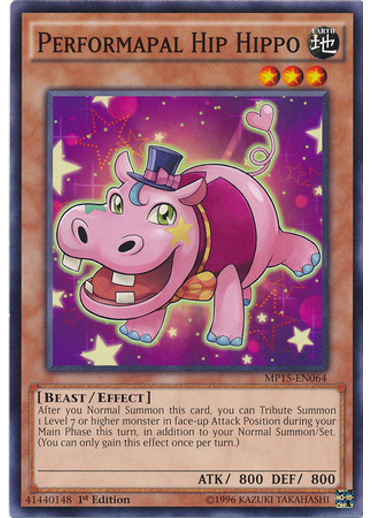 Performapal Hip Hippo