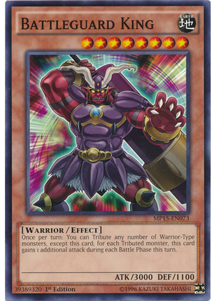 Battleguard King