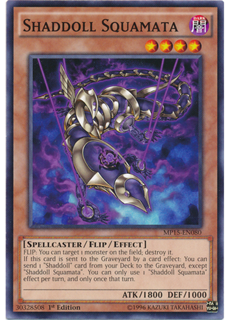 Shaddoll Squamata