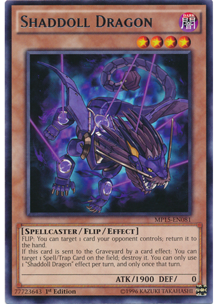 Shaddoll Dragon