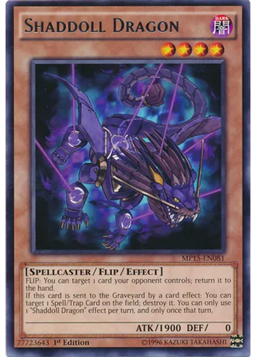 Shaddoll Dragon — 2015 Mega-Tin Mega Pack