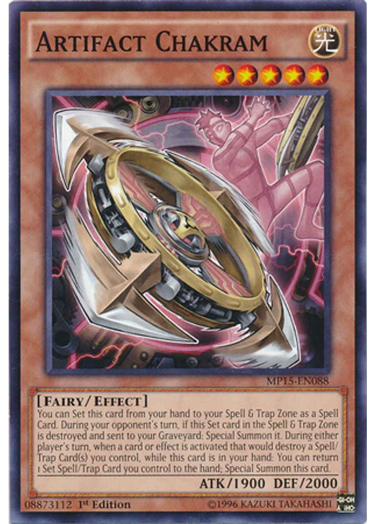 Artifact Chakram