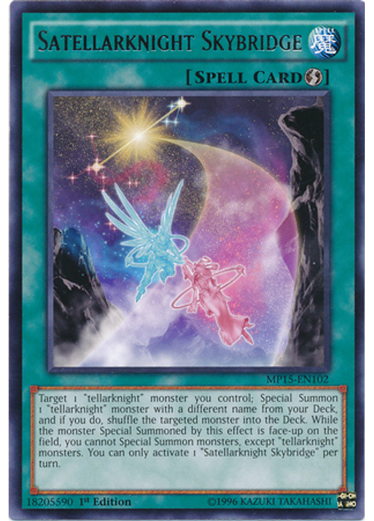 Satellarknight Skybridge