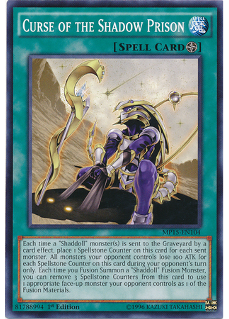 Curse of the Shadow Prison