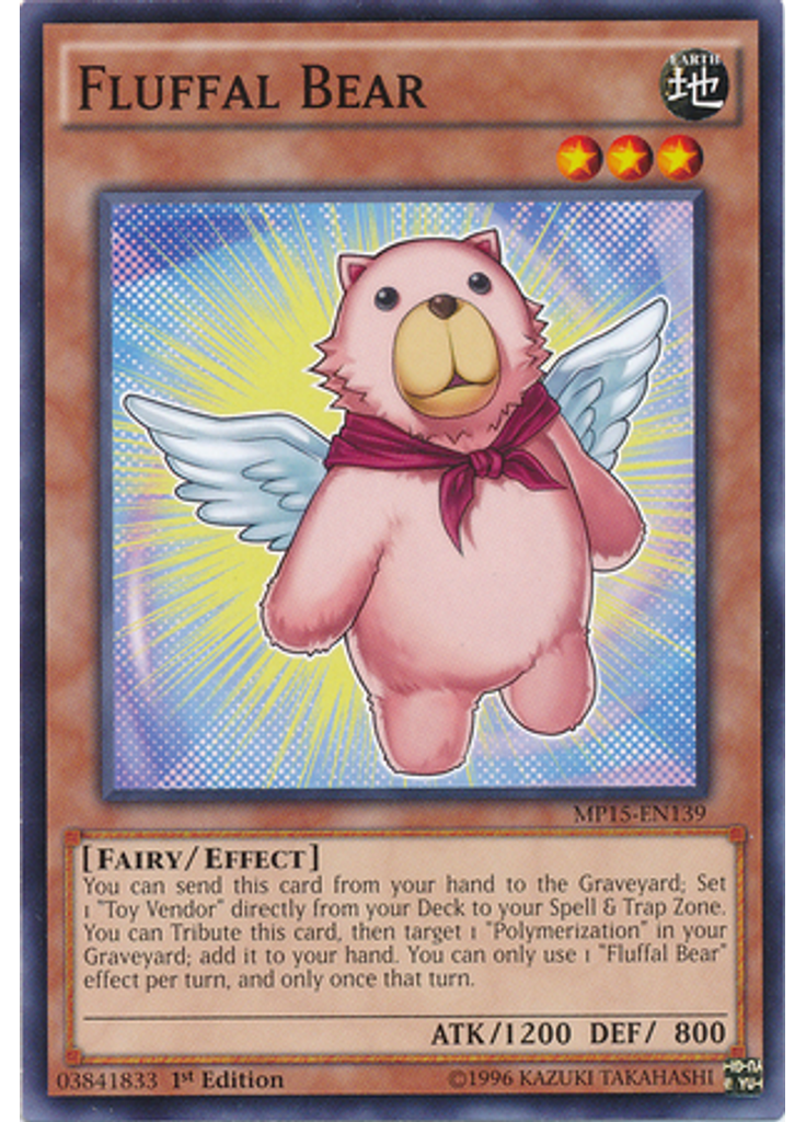 Fluffal Bear